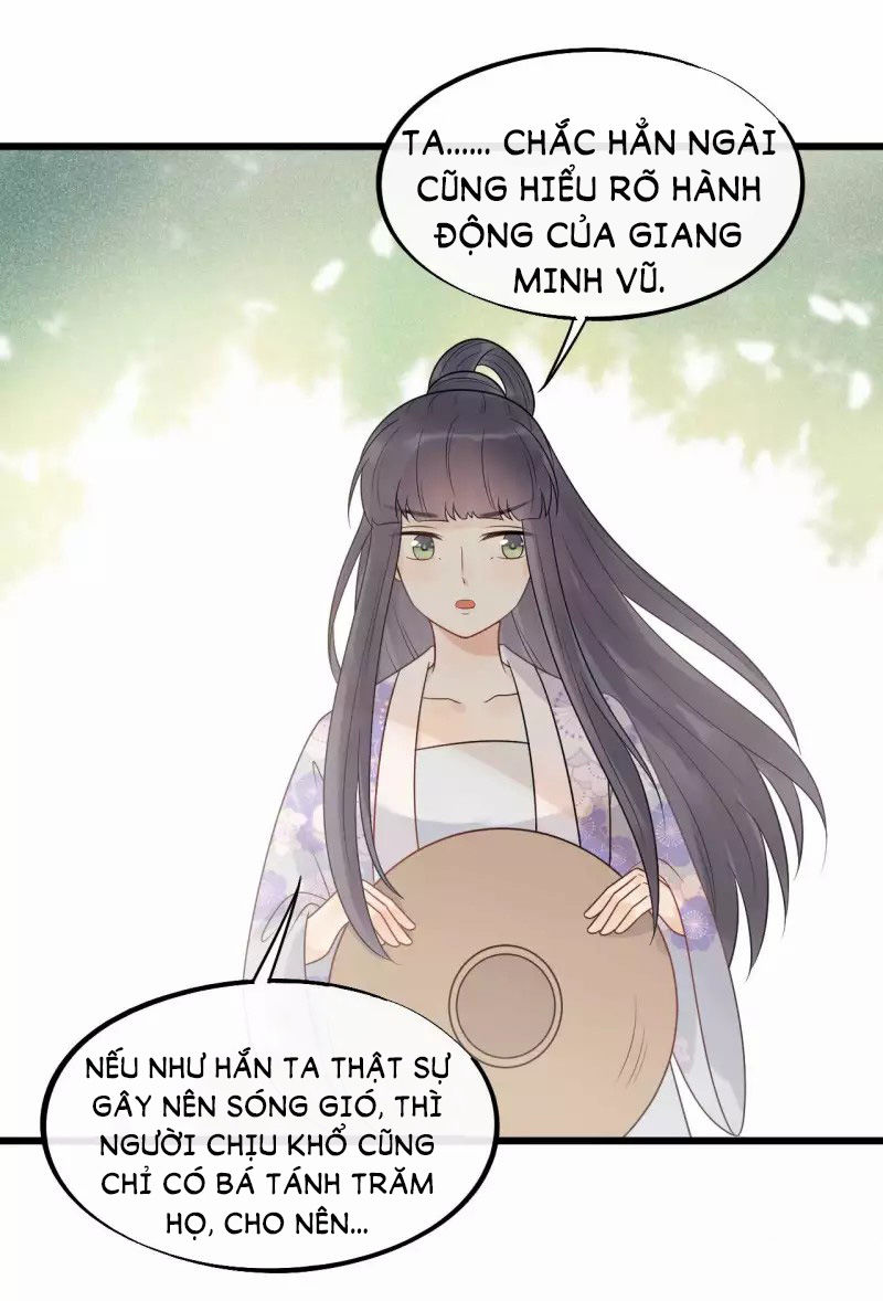 Tư Thế Chính Xác Cùng Bệ Hạ Yêu Đương Chapter 44 - Trang 2