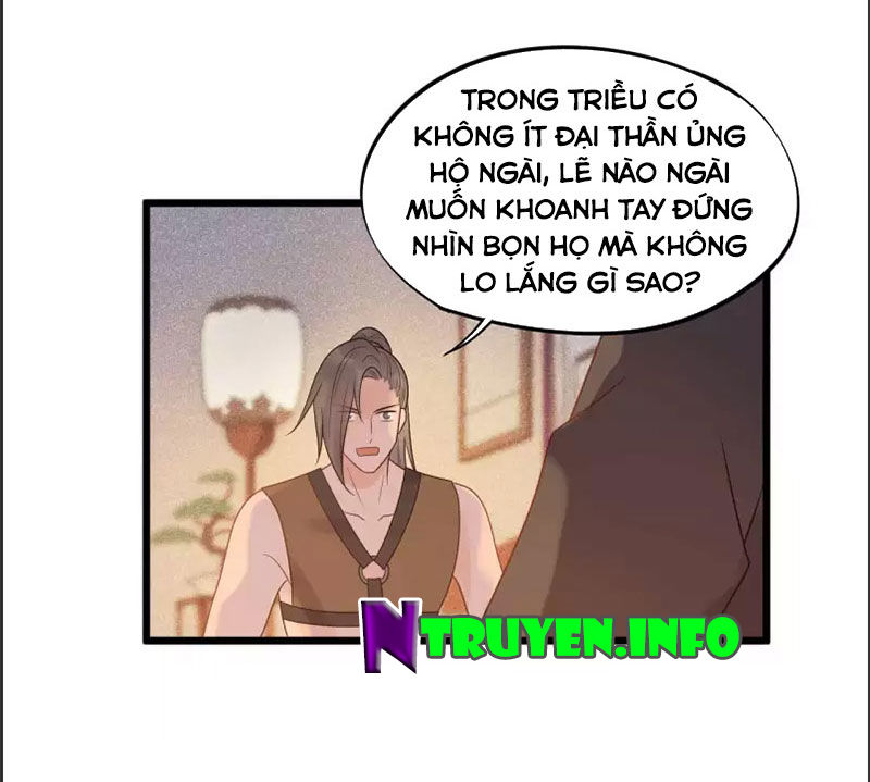 Tư Thế Chính Xác Cùng Bệ Hạ Yêu Đương Chapter 42.2 - Trang 2