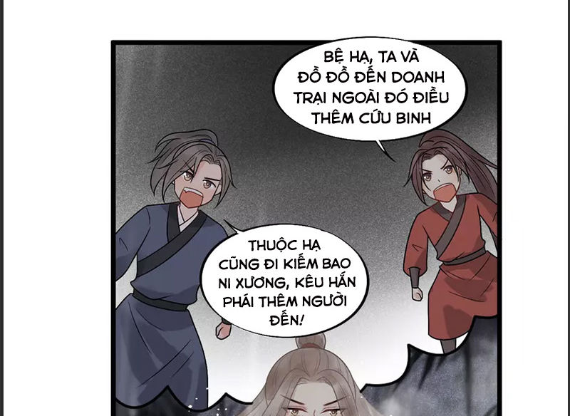 Tư Thế Chính Xác Cùng Bệ Hạ Yêu Đương Chapter 39.2 - Trang 2