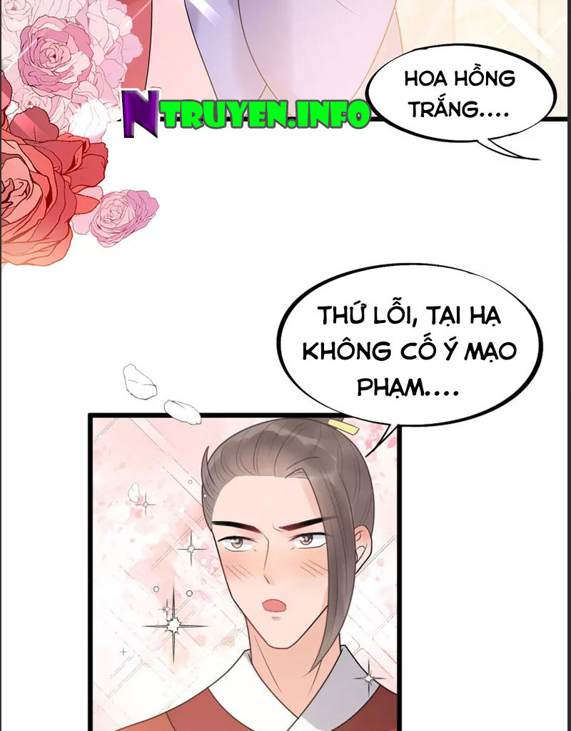 Tư Thế Chính Xác Cùng Bệ Hạ Yêu Đương Chapter 37.2 - Trang 2