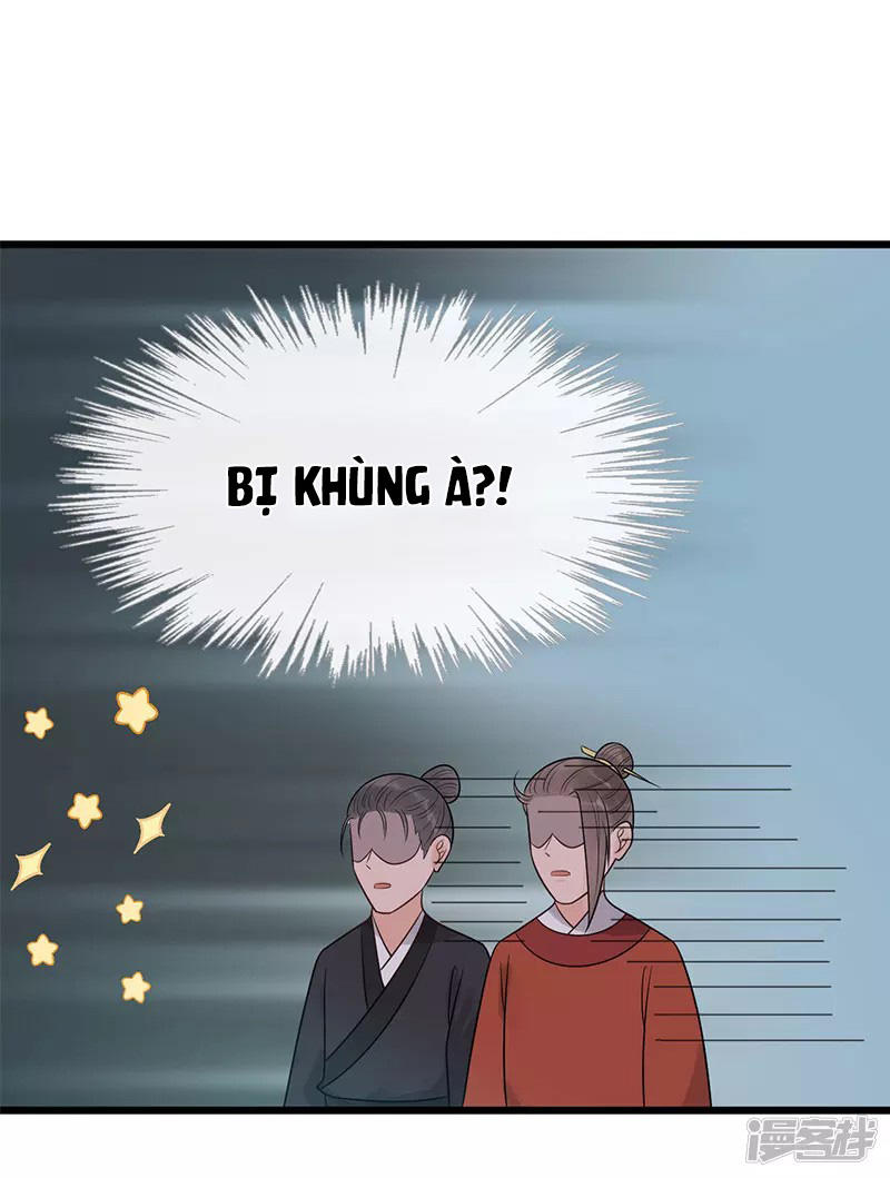 Tư Thế Chính Xác Cùng Bệ Hạ Yêu Đương Chapter 30.1 - Trang 2