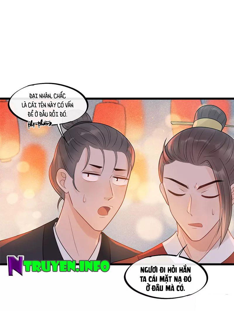 Tư Thế Chính Xác Cùng Bệ Hạ Yêu Đương Chapter 30.1 - Trang 2