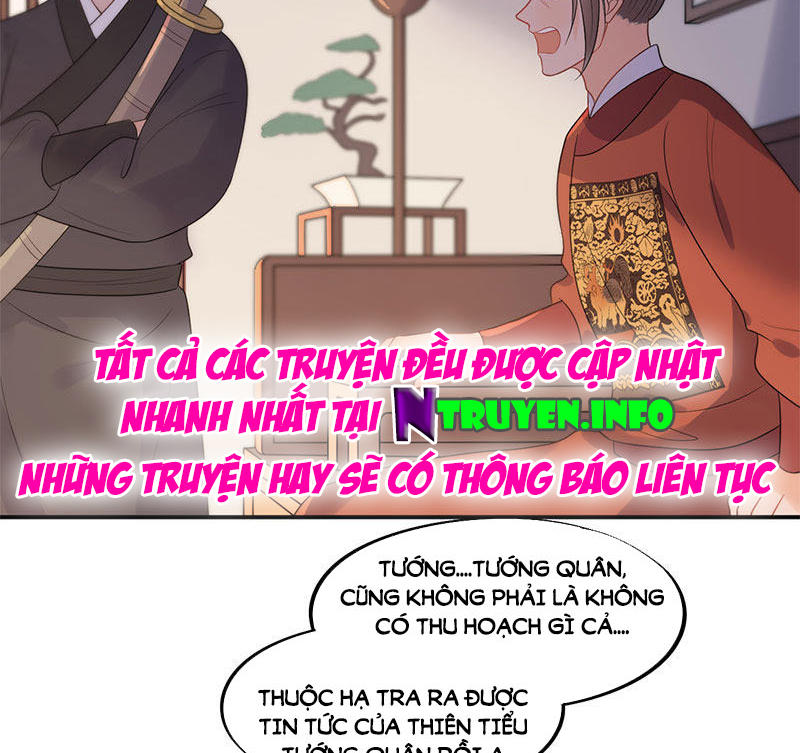 Tư Thế Chính Xác Cùng Bệ Hạ Yêu Đương Chapter 22.2 - Trang 2