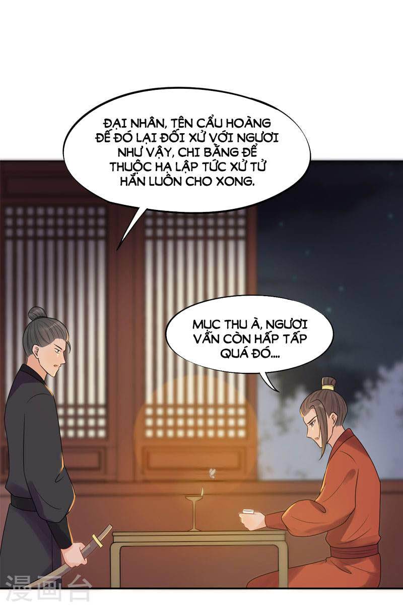 Tư Thế Chính Xác Cùng Bệ Hạ Yêu Đương Chapter 19.2 - Trang 2