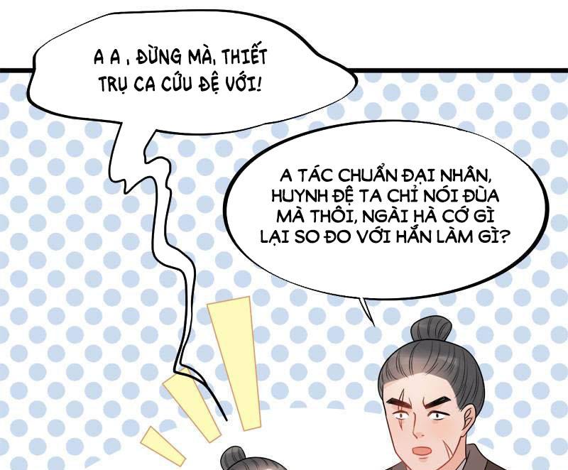 Tư Thế Chính Xác Cùng Bệ Hạ Yêu Đương Chapter 18.2 - Trang 2