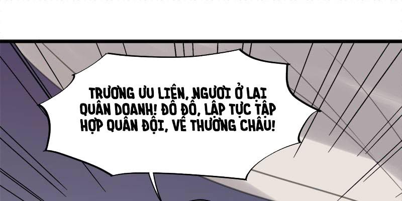 Tư Thế Chính Xác Cùng Bệ Hạ Yêu Đương Chapter 18.2 - Trang 2