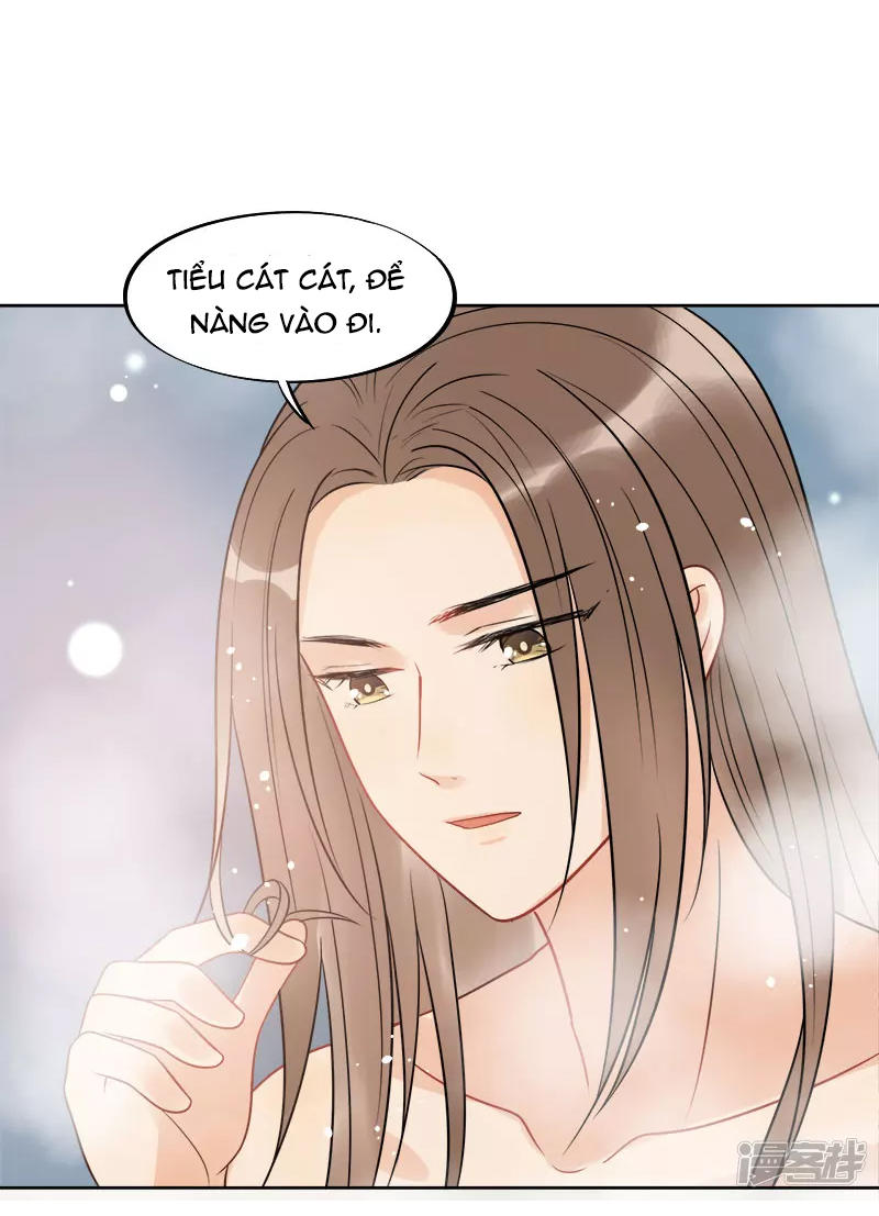 Tư Thế Chính Xác Cùng Bệ Hạ Yêu Đương Chapter 16 - Trang 2