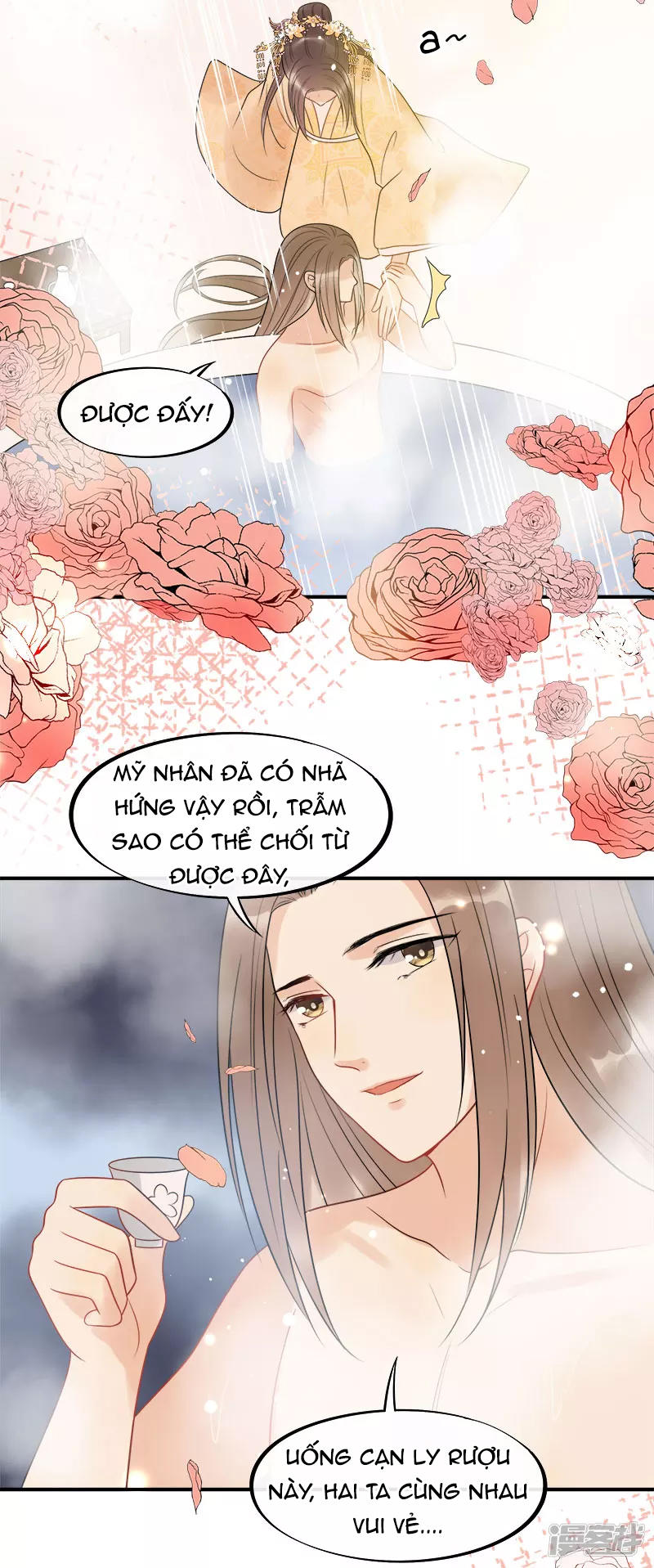 Tư Thế Chính Xác Cùng Bệ Hạ Yêu Đương Chapter 16 - Trang 2