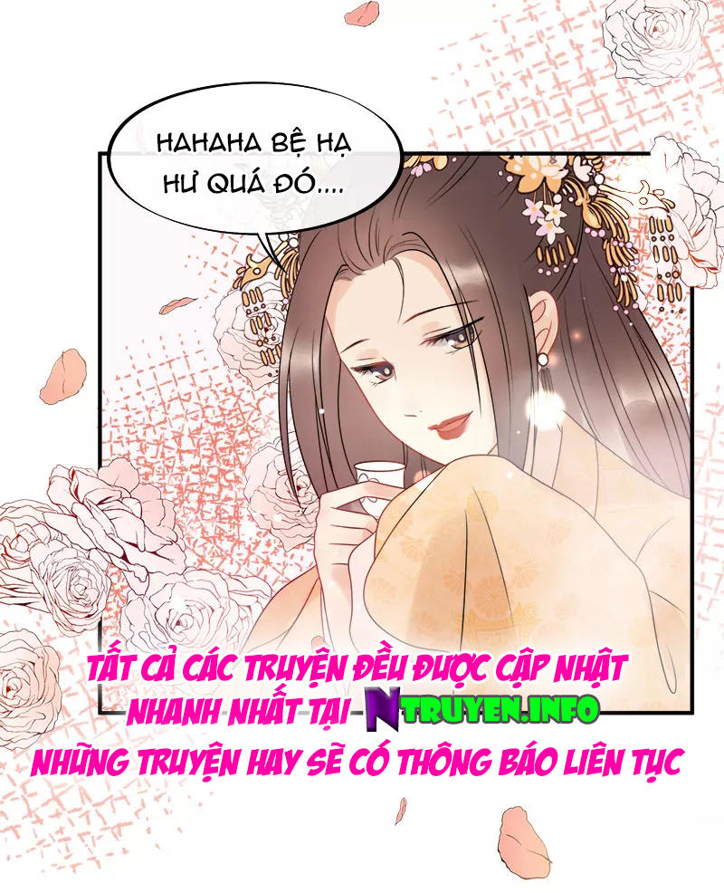 Tư Thế Chính Xác Cùng Bệ Hạ Yêu Đương Chapter 16 - Trang 2