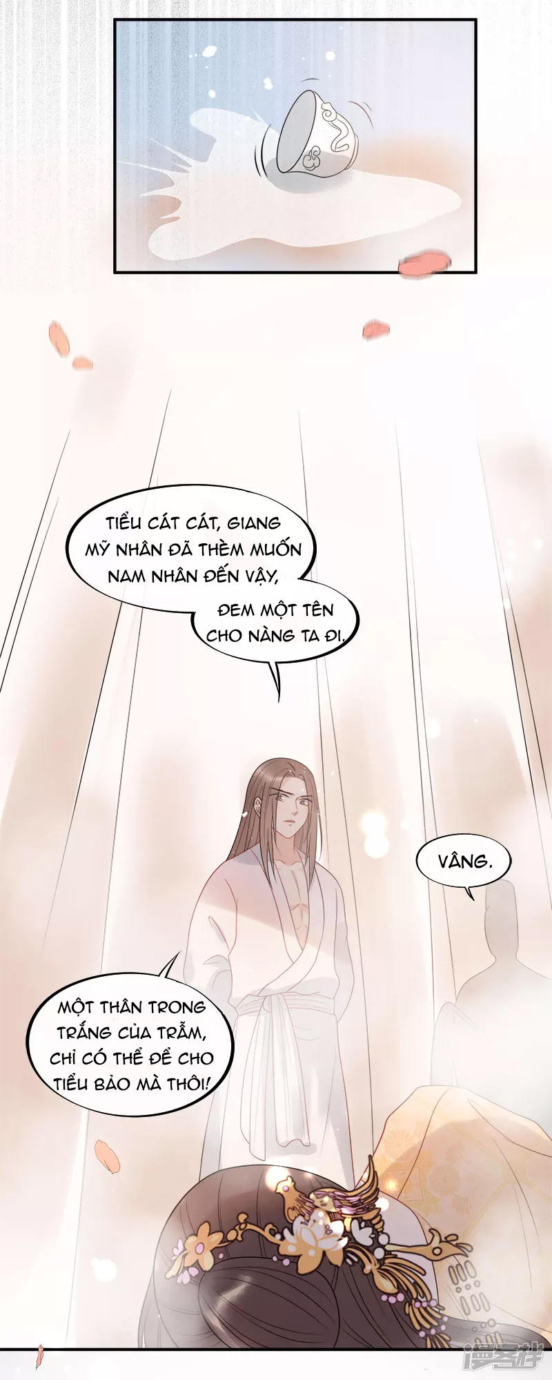 Tư Thế Chính Xác Cùng Bệ Hạ Yêu Đương Chapter 16 - Trang 2