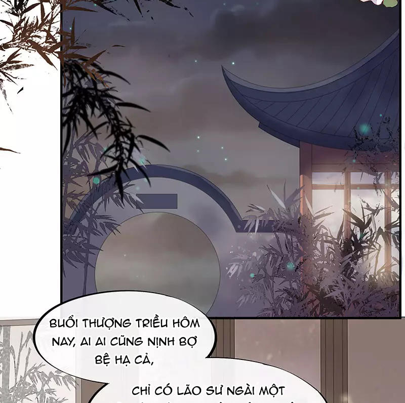 Tư Thế Chính Xác Cùng Bệ Hạ Yêu Đương Chapter 15 - Trang 2