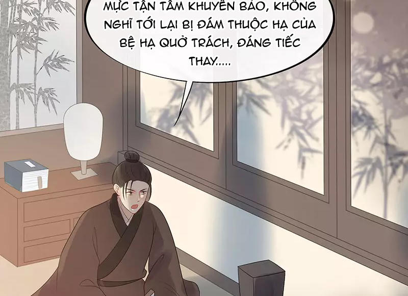 Tư Thế Chính Xác Cùng Bệ Hạ Yêu Đương Chapter 15 - Trang 2