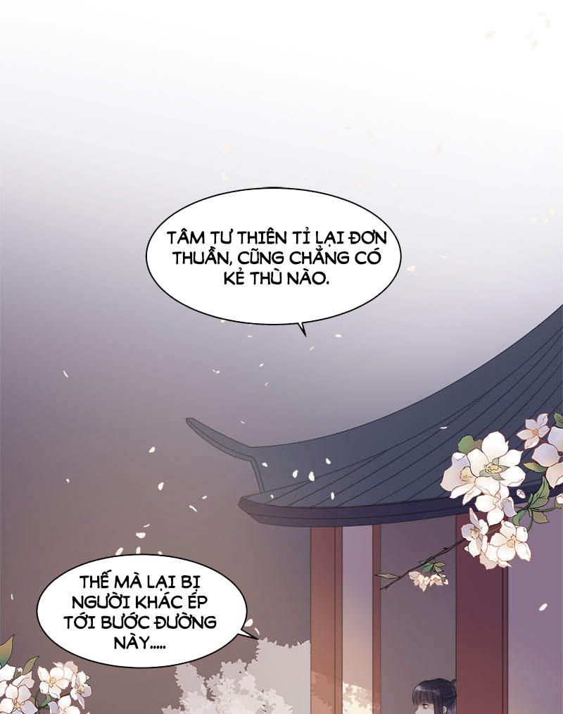 Tư Thế Chính Xác Cùng Bệ Hạ Yêu Đương Chapter 13 - Trang 2