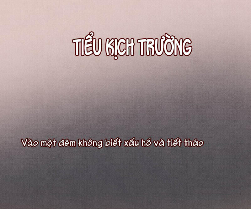 Tư Thế Chính Xác Cùng Bệ Hạ Yêu Đương Chapter 11.5 - Trang 2