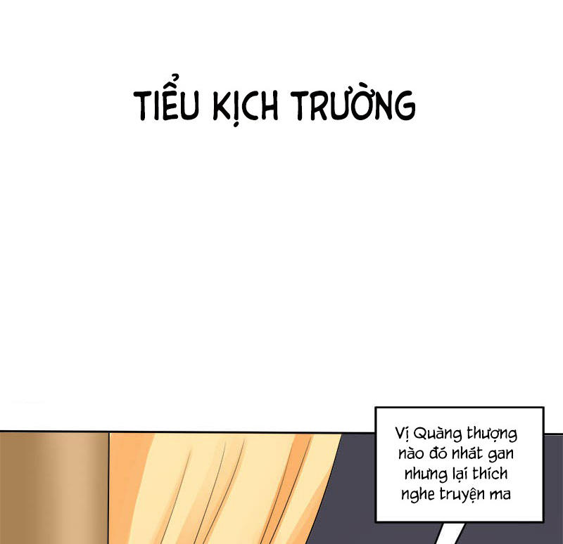 Tư Thế Chính Xác Cùng Bệ Hạ Yêu Đương Chapter 11.5 - Trang 2