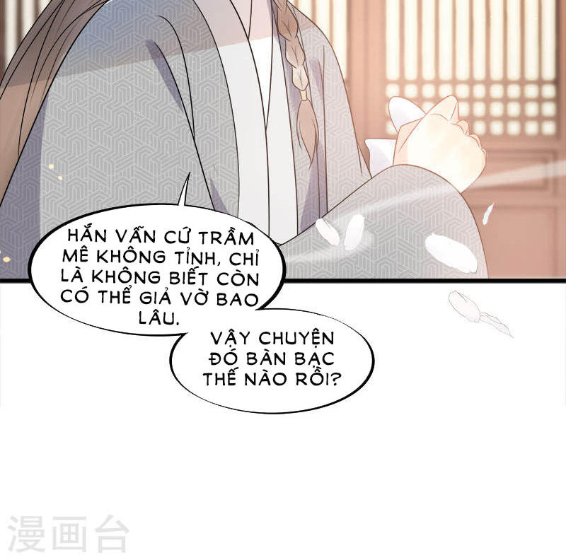 Tư Thế Chính Xác Cùng Bệ Hạ Yêu Đương Chapter 11 - Trang 2