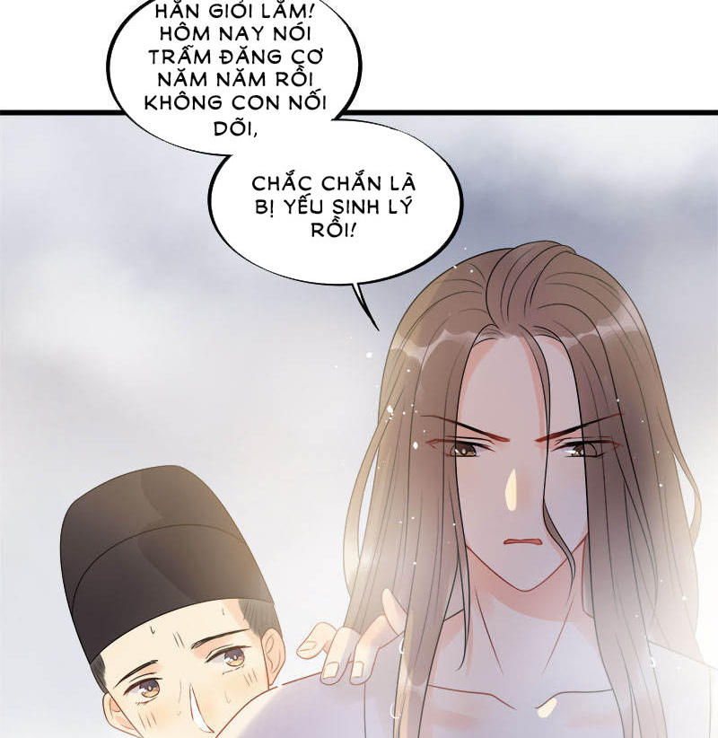 Tư Thế Chính Xác Cùng Bệ Hạ Yêu Đương Chapter 11 - Trang 2