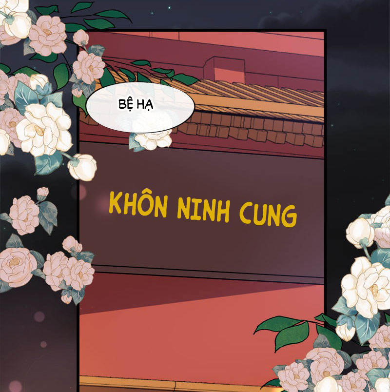 Tư Thế Chính Xác Cùng Bệ Hạ Yêu Đương Chapter 7 - Trang 2