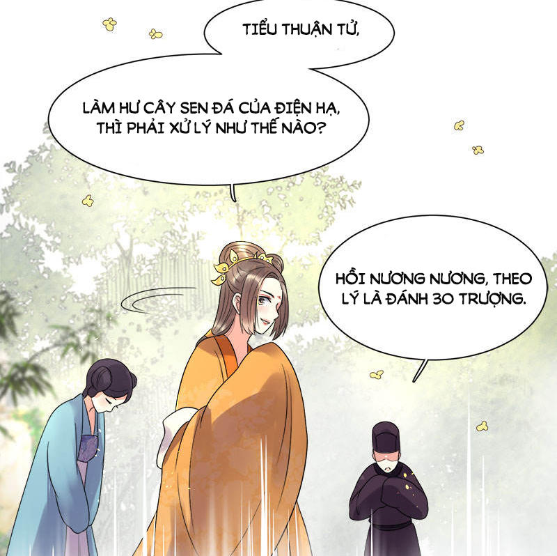 Tư Thế Chính Xác Cùng Bệ Hạ Yêu Đương Chapter 4 - Trang 2