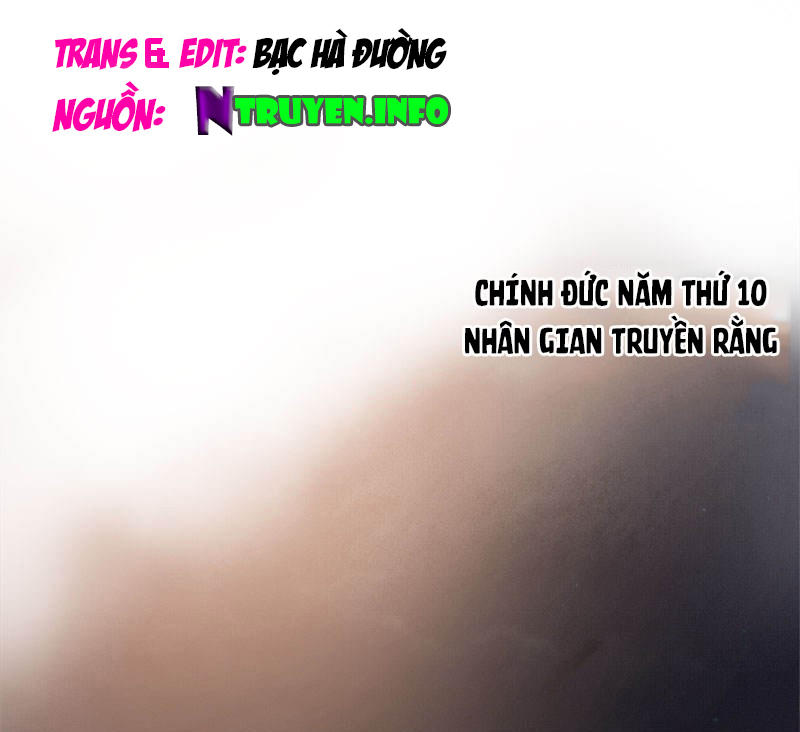 Tư Thế Chính Xác Cùng Bệ Hạ Yêu Đương Chapter 1 - Trang 2