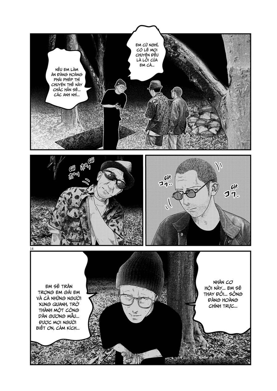 Bumpoor Chapter 15 - Trang 2