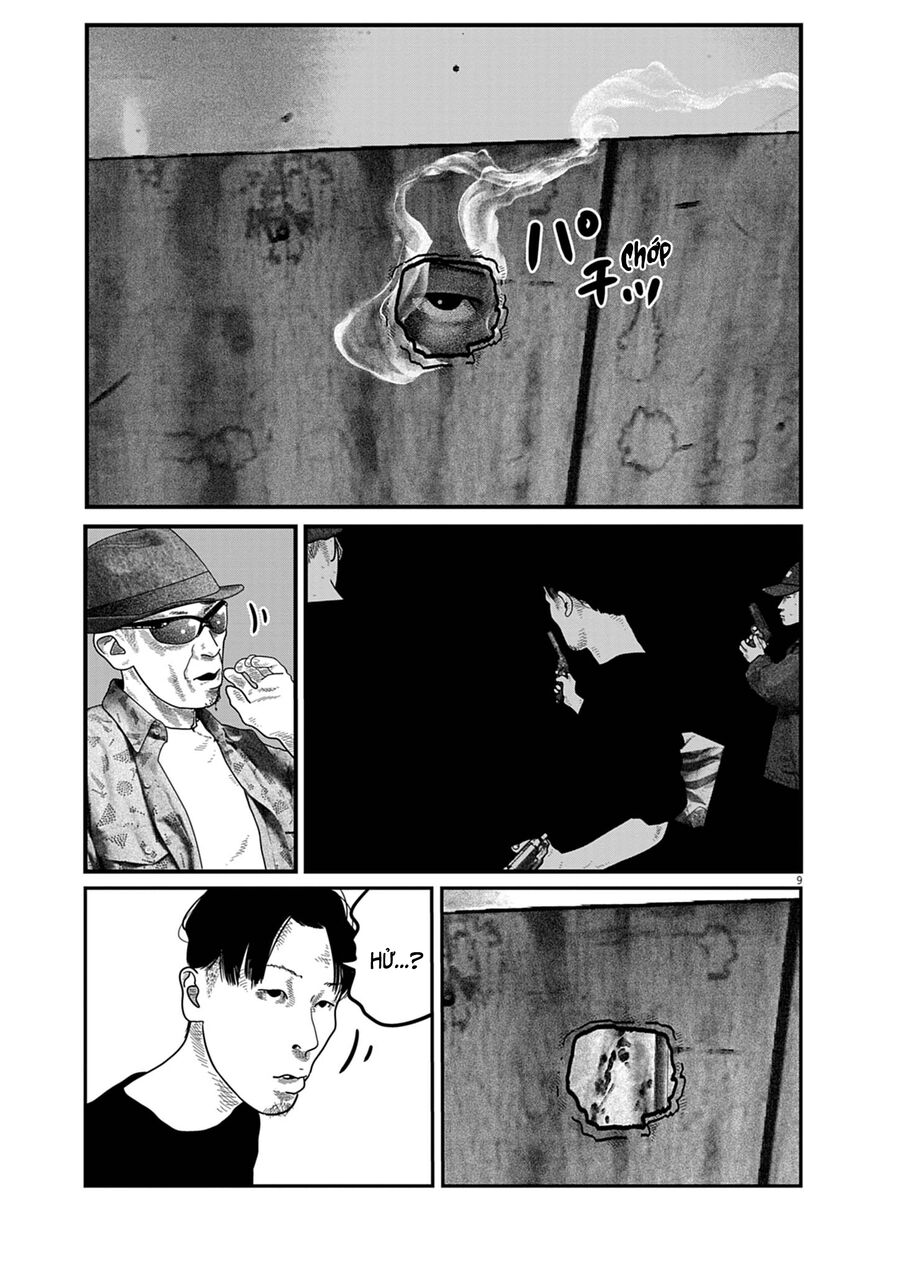 Bumpoor Chapter 13 - Trang 2