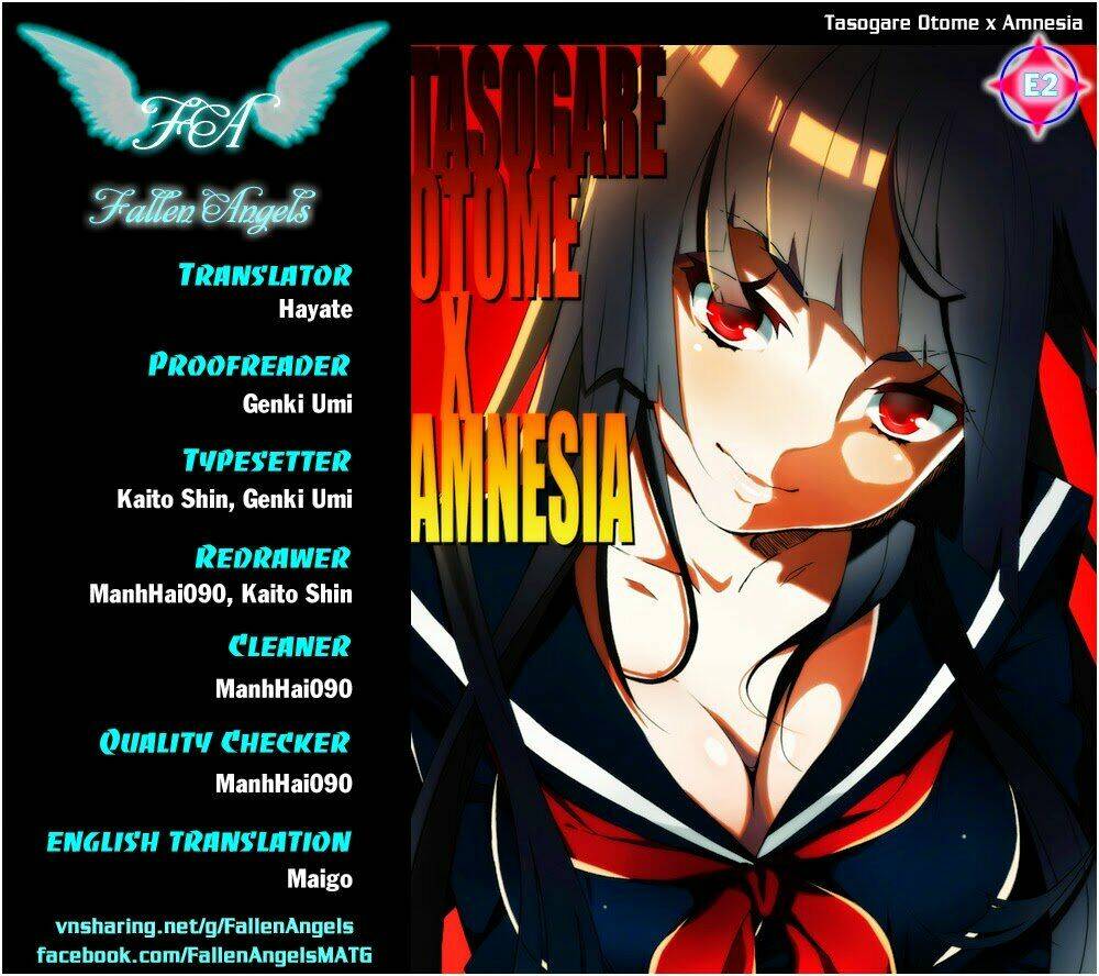 Tasogare Otome X Amnesia Chapter 46.2 - Trang 2