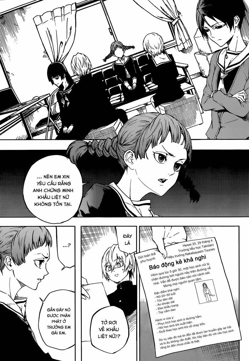 Tasogare Otome X Amnesia Chapter 46.2 - Trang 2