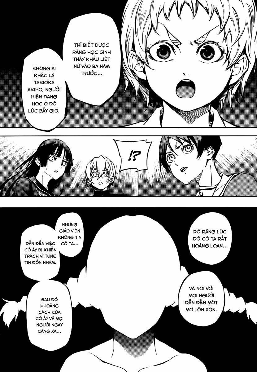 Tasogare Otome X Amnesia Chapter 46.2 - Trang 2