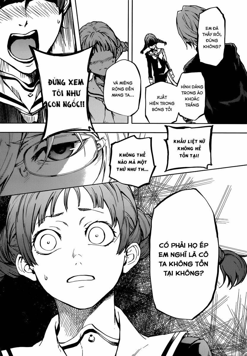 Tasogare Otome X Amnesia Chapter 46.2 - Trang 2