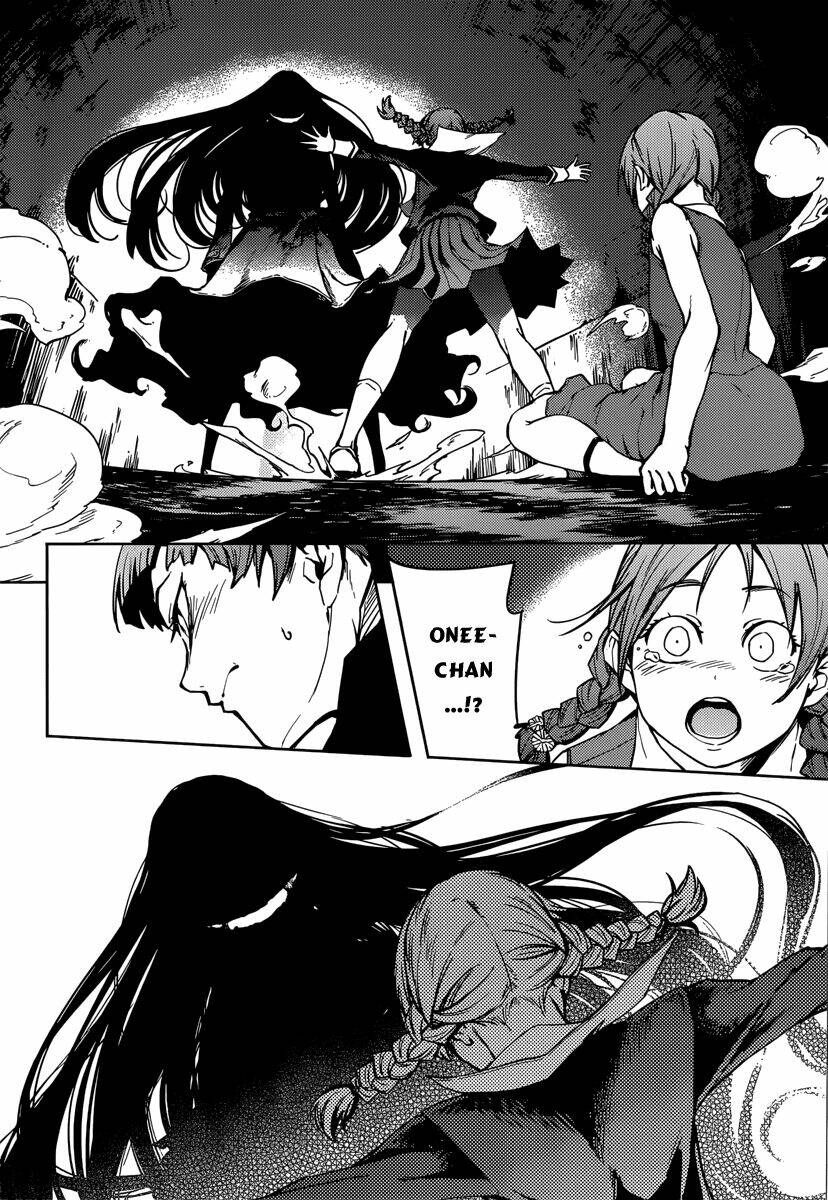 Tasogare Otome X Amnesia Chapter 46.2 - Trang 2