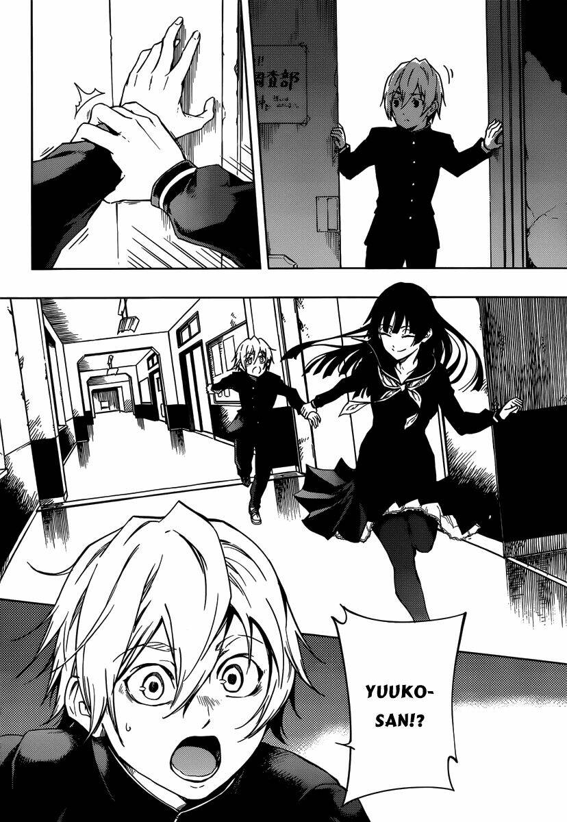 Tasogare Otome X Amnesia Chapter 46.2 - Trang 2