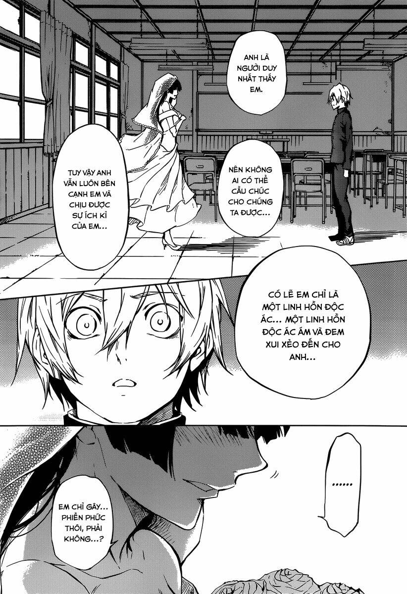 Tasogare Otome X Amnesia Chapter 46.2 - Trang 2