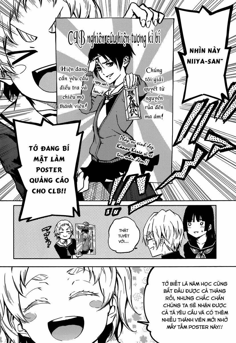 Tasogare Otome X Amnesia Chapter 46 - Trang 2