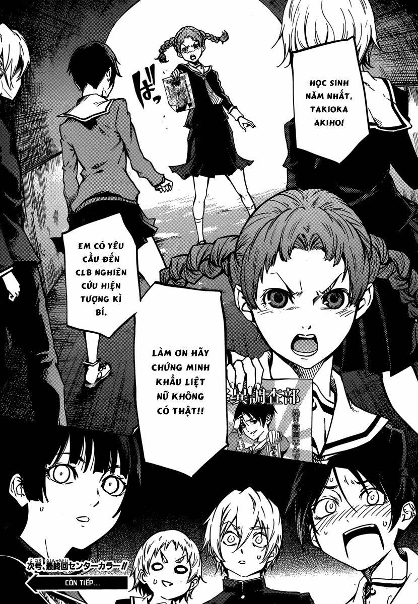 Tasogare Otome X Amnesia Chapter 46 - Trang 2