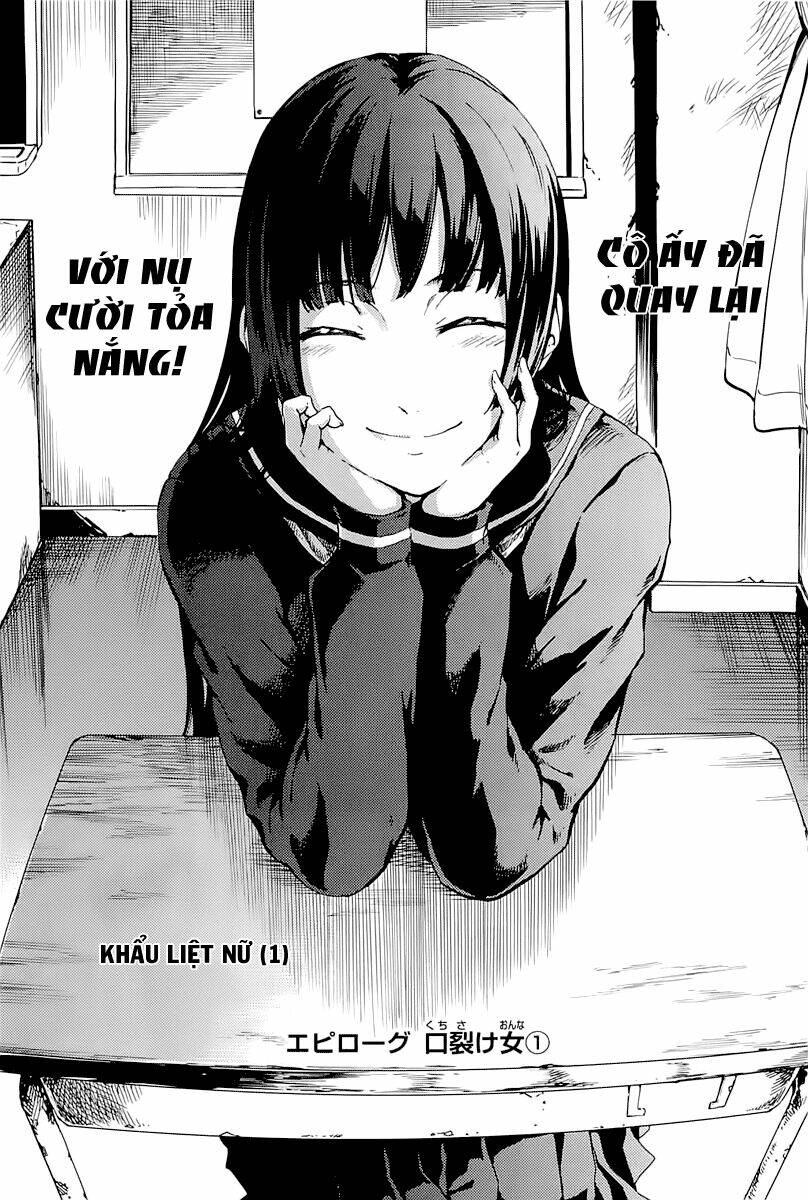 Tasogare Otome X Amnesia Chapter 46 - Trang 2