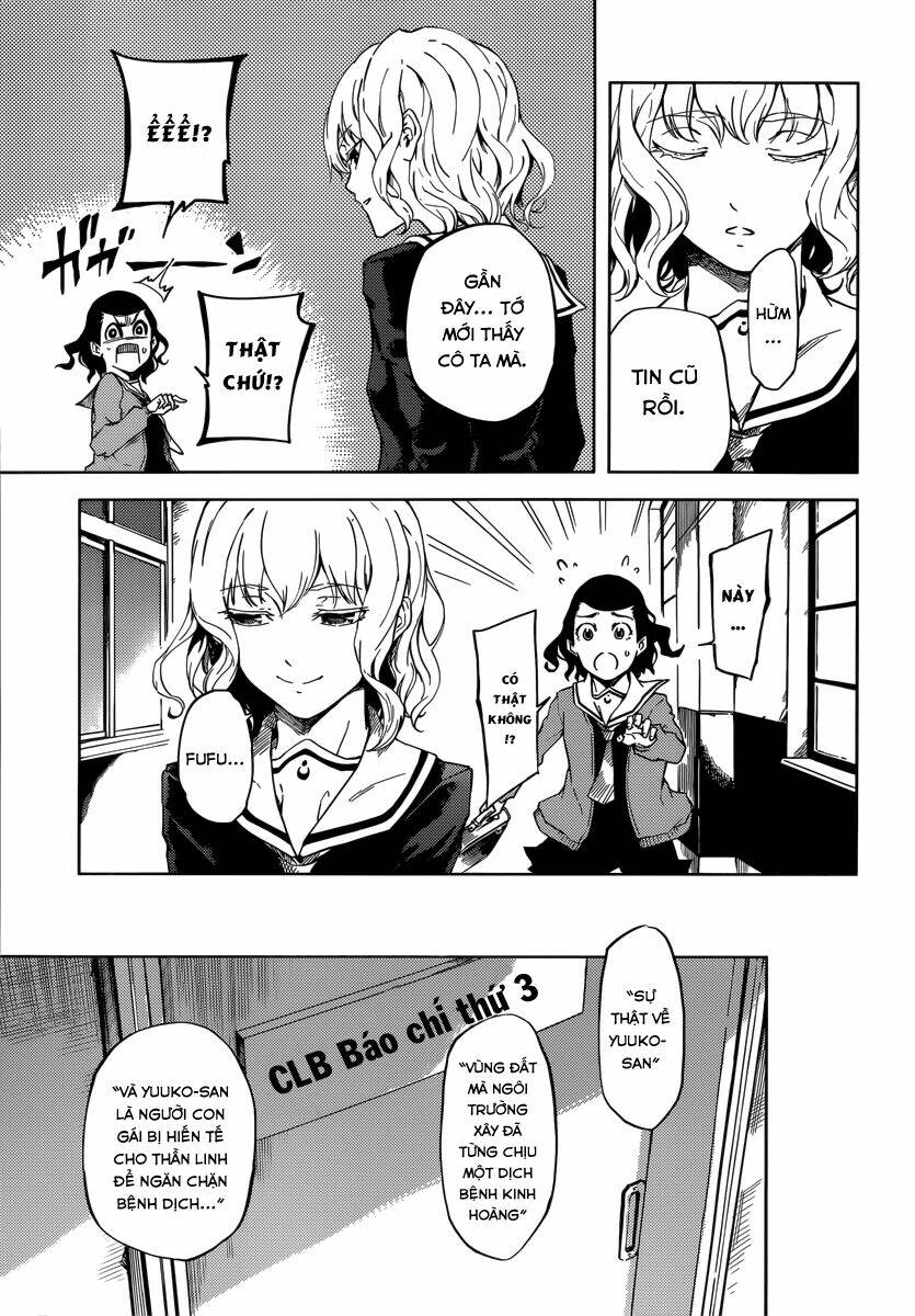 Tasogare Otome X Amnesia Chapter 45 - Trang 2