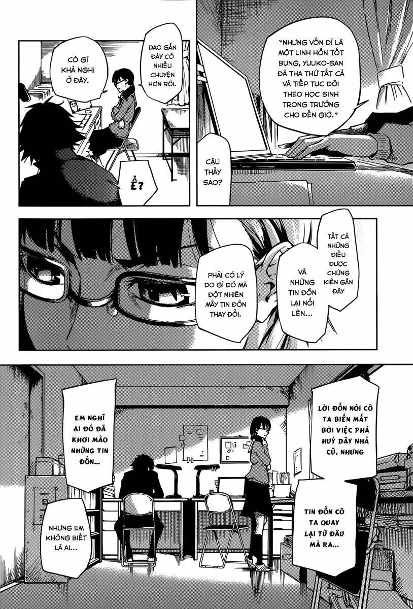 Tasogare Otome X Amnesia Chapter 45 - Trang 2