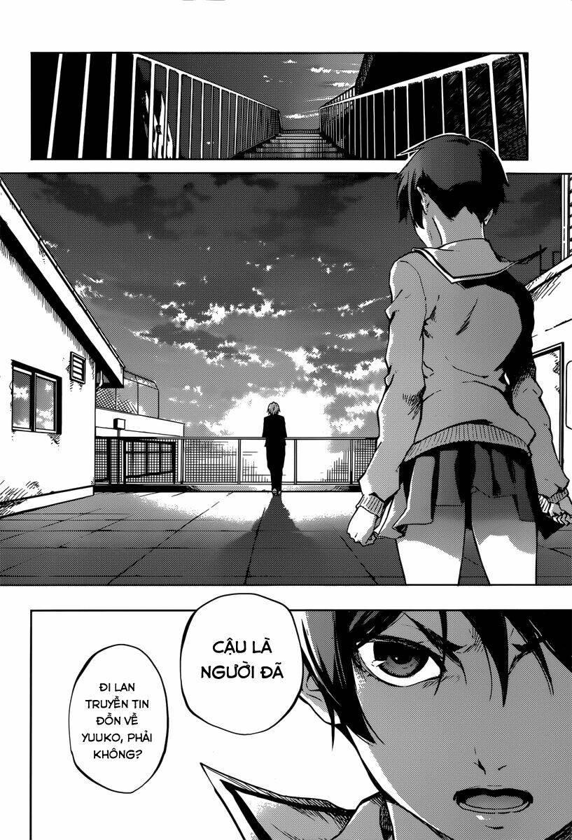 Tasogare Otome X Amnesia Chapter 45 - Trang 2