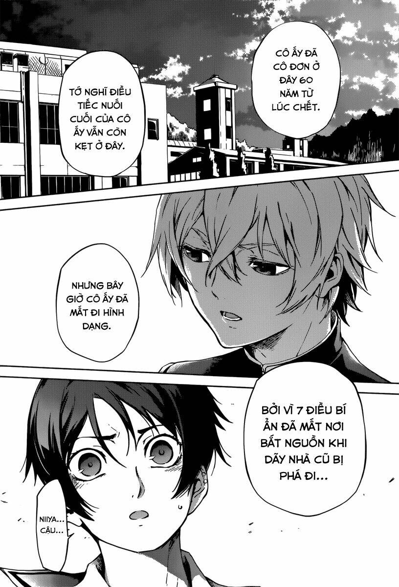 Tasogare Otome X Amnesia Chapter 45 - Trang 2