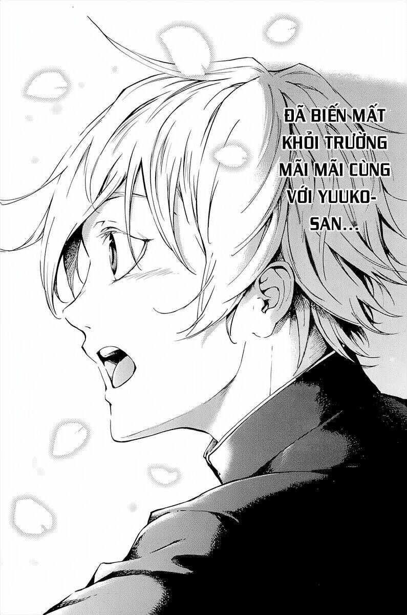 Tasogare Otome X Amnesia Chapter 45 - Trang 2