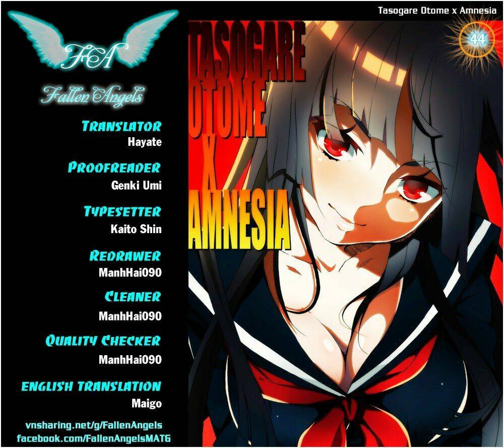 Tasogare Otome X Amnesia Chapter 44 - Trang 2