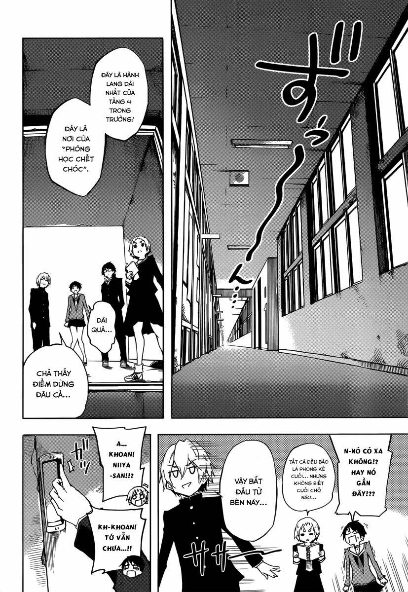 Tasogare Otome X Amnesia Chapter 44 - Trang 2