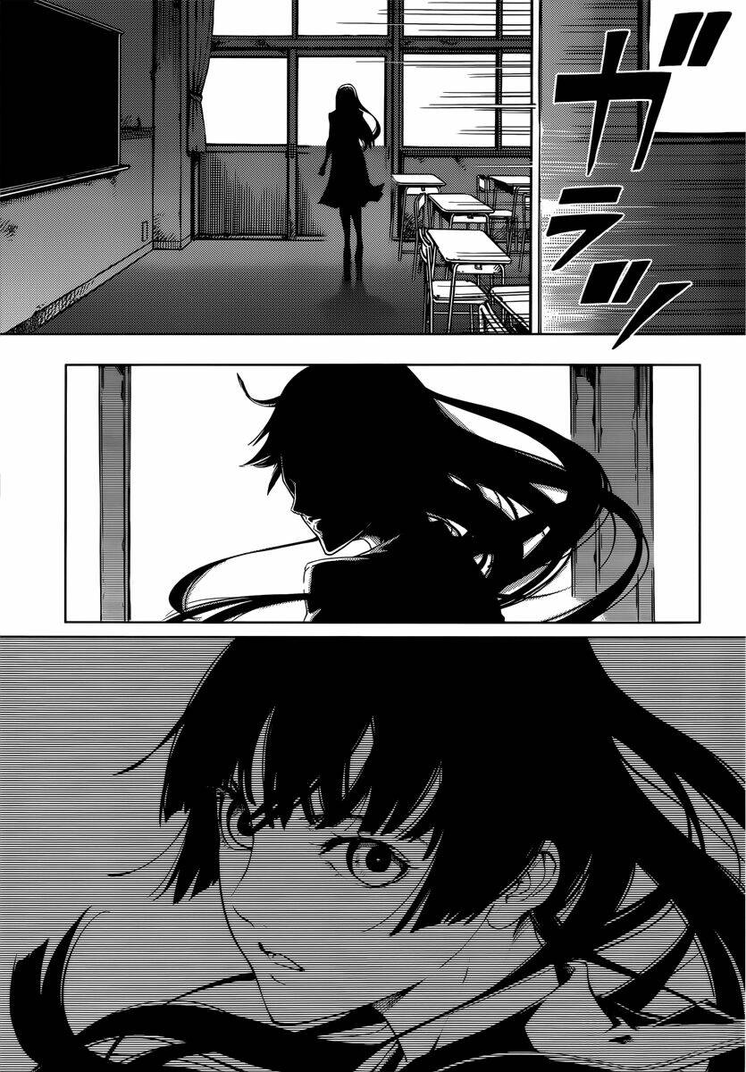 Tasogare Otome X Amnesia Chapter 44 - Trang 2