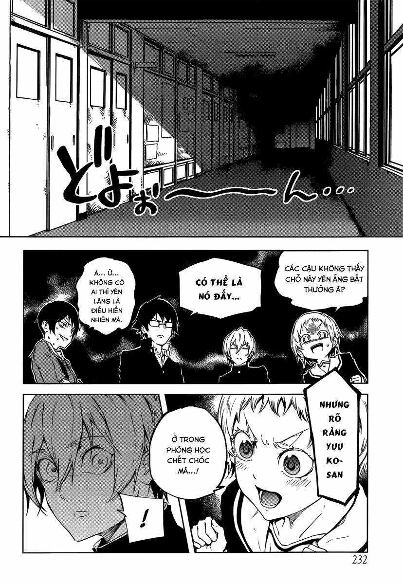 Tasogare Otome X Amnesia Chapter 44 - Trang 2