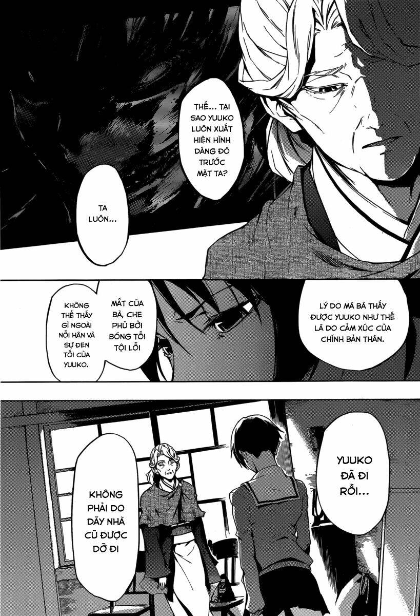 Tasogare Otome X Amnesia Chapter 43 - Trang 2