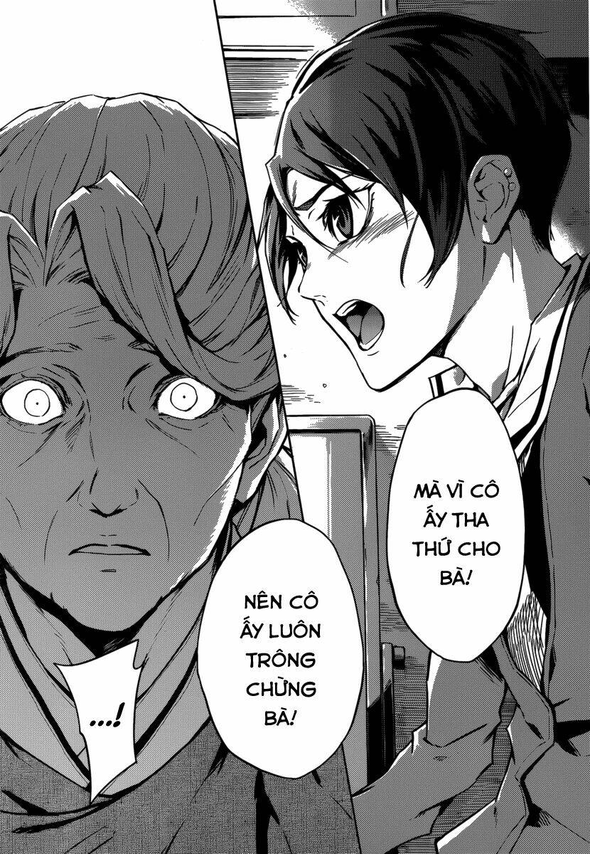 Tasogare Otome X Amnesia Chapter 43 - Trang 2