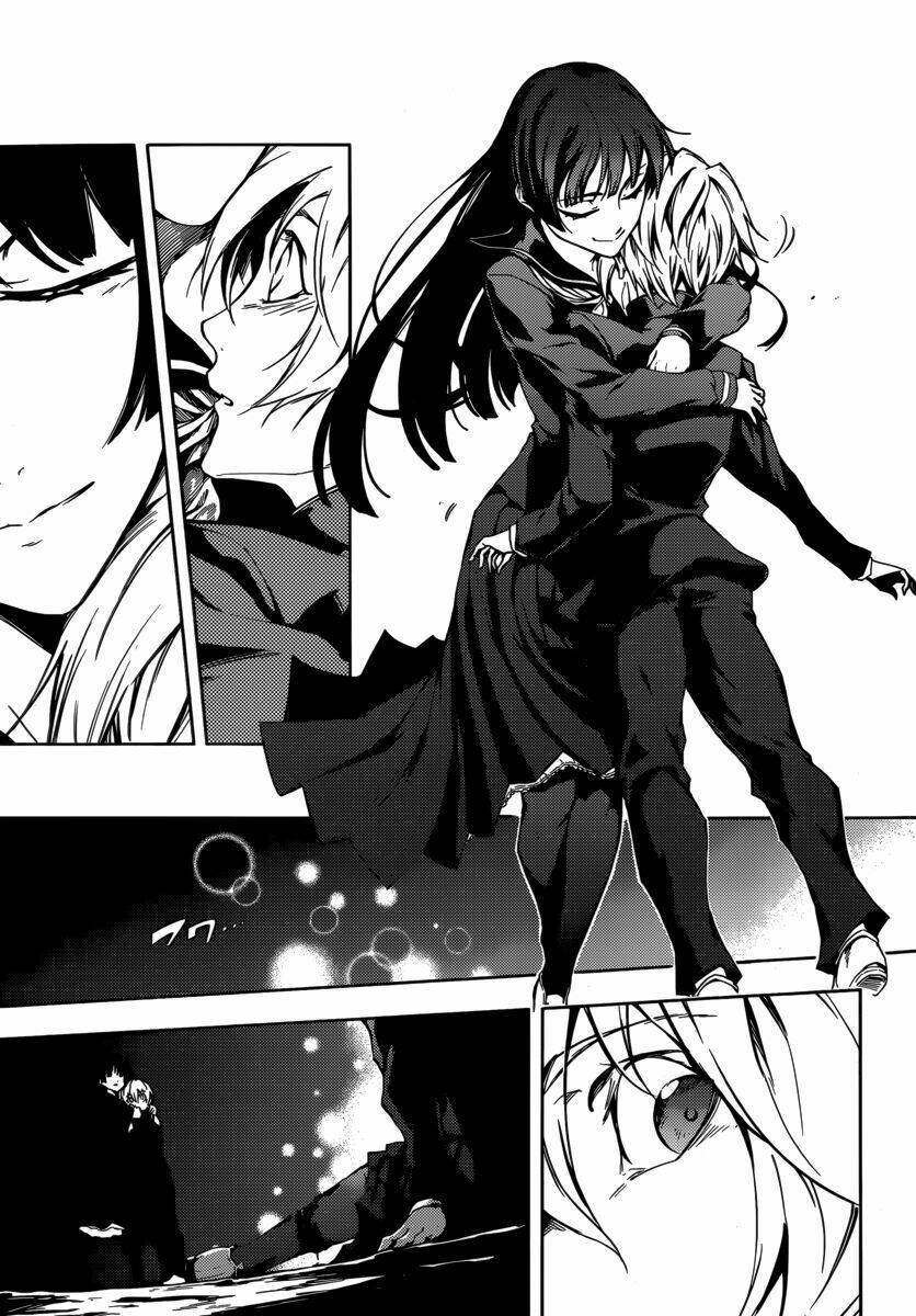 Tasogare Otome X Amnesia Chapter 42 - Trang 2