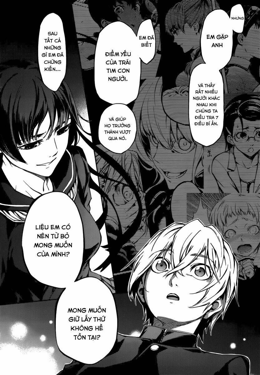 Tasogare Otome X Amnesia Chapter 42 - Trang 2