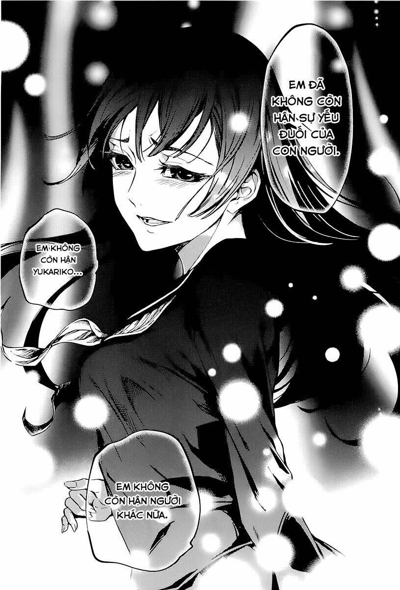 Tasogare Otome X Amnesia Chapter 42 - Trang 2